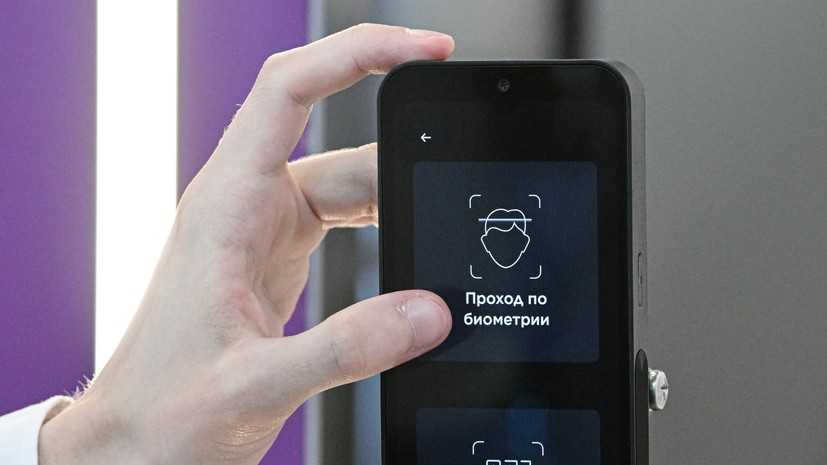 Сделки с недвижимостью с 1 июля разрешат оформлять по биометрии