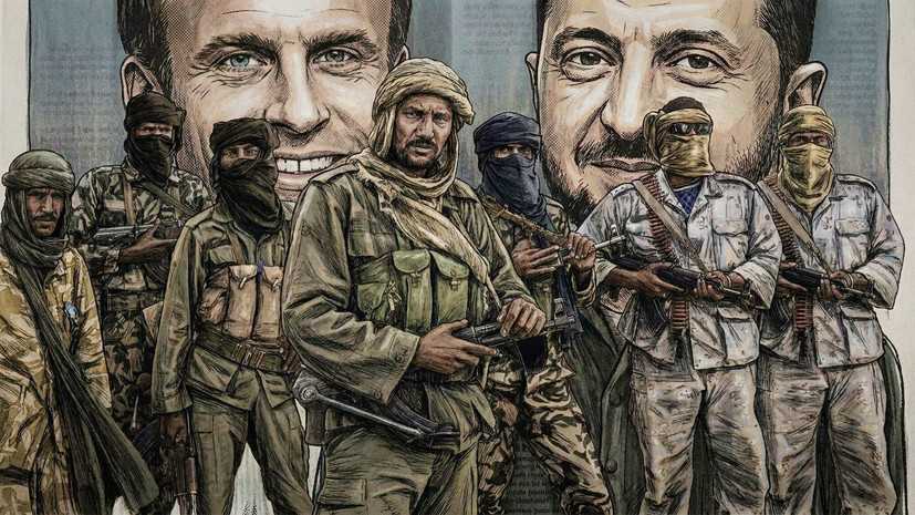 Идеология «Аль-Каиды», инструкторы Киева и одобрение Парижа: кто и как поставляет и тренирует боевиков в Мали
