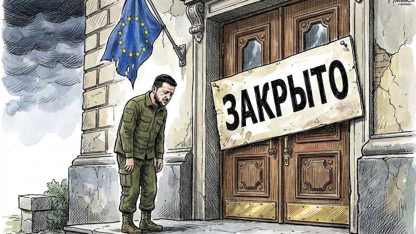 «Нужна для испытаний передовых систем вооружений»: СВР РФ — о том, почему европейские элиты не примут Украину в ЕС