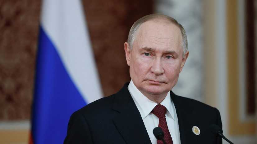Путин: моряки ТОФ, как и участники СВО, находятся на переднем крае