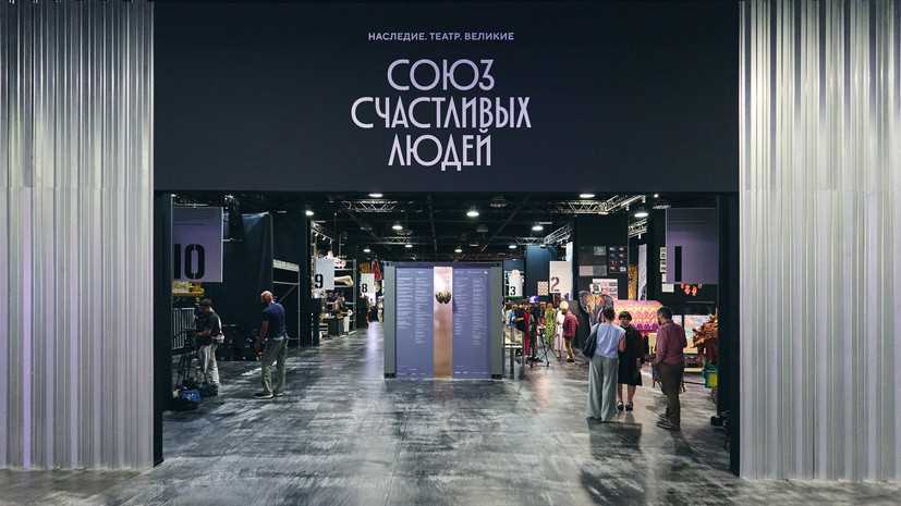 Театр с изнанки: что скрывает закулисье